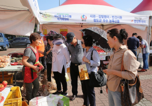 경주시, 추석맞이 농수산물 직거래장터 열려 