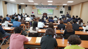 경주교육지원청 ‘교원능력개발평가 나이스 연계 시스템 연수회’ 개최 