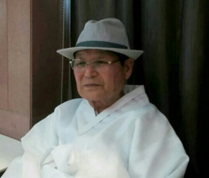 경북남부보훈지청, 지역의 유일한 생존 `이인술 애국지사` 별세 