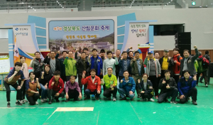 경주시, 제7회 경상북도 산림문화축제 `종합우승` 쾌거 