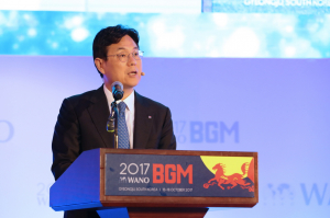 한수원 `2017 세계원전사업자협회 경주 총회` 성공적 마무리