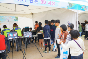 경주교육지원청 `2017 찾아가는 경주과학꿈잔치` 개최