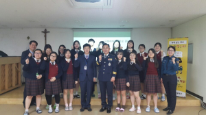 경주경찰서, 근화여고 `학교폭력 예방 및 인생` 특강 
