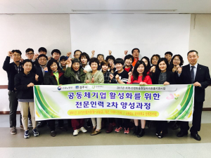 경주시, 사회취약계층 전문인력 양성과정 종강 `취업 지원` 