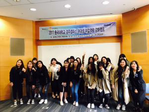 동국대 경주캠퍼스, 재학생 취업역량강화 `다양한 취업 캠프` 개최 