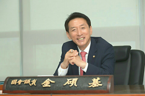 김석기 국회의원 `문화재보호구역.고도보존육성지역` 주민지원사업 확대해야 