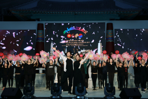`호찌민-경주세계문화엑스포2017’ 한-베 화합의 축포 11일 터진다. 