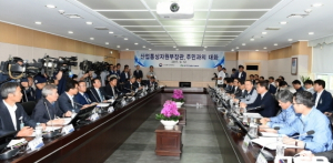 장관 `유감스럽다`  만으로 안된다
