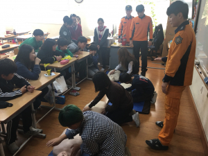경주소방서, 금장초 119소년단 소방안전체험교실 운영 