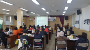 경주시, 2017년 하반기 의료급여 신규수급자 집합교육 