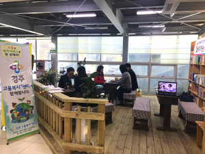 경주시, 찾아가는 고용.복지 이동상담 `복지.일자리 정보 원스톱 제공`