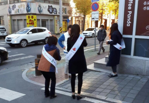경주시 `나눔으로 행복한 나라` `희망 2018 나눔 캠페인` 성금 모금 전개 