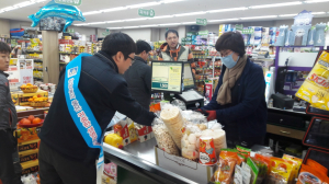 경주시 불국동, 겨울철 물절약 실천. 동파예방 `홍보 전단지 배포` 