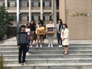 동국대 경주캠퍼스 가정교육과, 지역아동센터에 행복 도시락 배달 