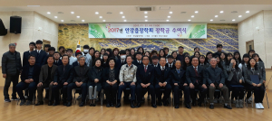 경주시, 안강읍장학회 장학금 전달 