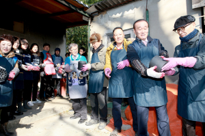 한국원자력환경공단 ˝사랑을 나눕니다. 따뜻한 겨울 나세요˝ 