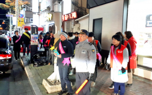 경주시, 수능 후 청소년 유해 환경개선 합동캠페인 전개 