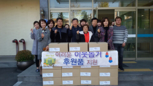 경주시, 월성씨엔엠 어려운 이웃에 배도라지즙 전달 