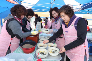 한국여성농업인 경주시연합회 `사랑의 떡국나눔` 
