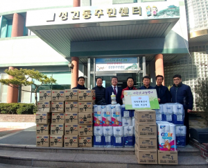 경주시 성건동, 대복유통상사 어려운 이웃에 `사랑의 생필품` 기탁 