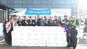 경주시 서면, 어려운 이웃에 `사랑의 김장김치 나눔` 