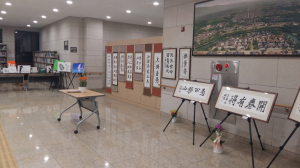 경주시 황성동, 하반기 주민자치센터 시회전 열려 