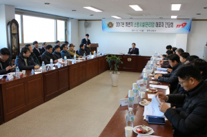 경주소방서, 소방시설업 관계자 간담회 개최 