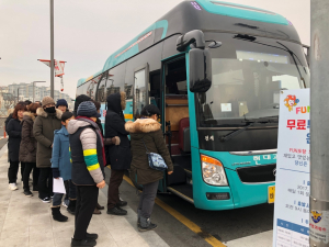 경북관광공사, 포항관광 활성화 `FUN포항` 무료셔틀버스 운영 
