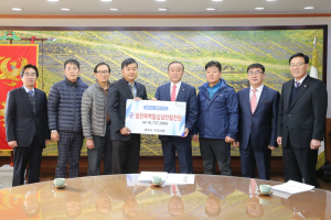 경주시 수의사회, 지역인재 육성 장학금 1,673만원 기탁 