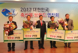 경주시, 천년한우 4년 연속 축산물 명품브랜드 인증 