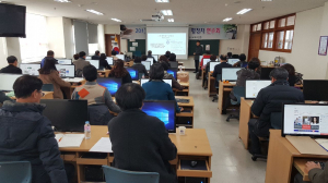 경주교육지원청, 교원업적평가 연수회 개최 