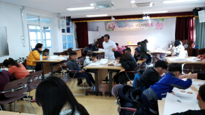 경주교육지원청 Wee센터, 가족체험 활동 실시 