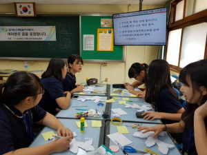 한수원, 경주지역 청소년 자유학기제 수업 지원