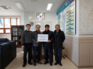 경주시 감포읍, 동경주색소폰동호회 `사랑의 쌀 교환권` 기탁 