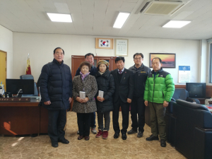 경주시 천북면, (주)차세대케미칼 어려운 이웃돕기 성금 500만원 쾌척 