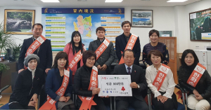 경주시 안강읍, 한화손해보험 봉사단 `사랑의 이웃돕기` 성금 200만원 기탁 