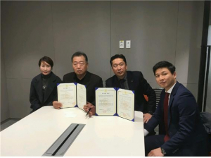 서라벌대, 파라다이스부산 카지노 사회수요맞춤형 주문식 교육과정 업무협약 체결 