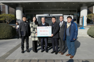 경주시, 경주60축구클럽 소외계층에 사랑의 쌀 기탁 
