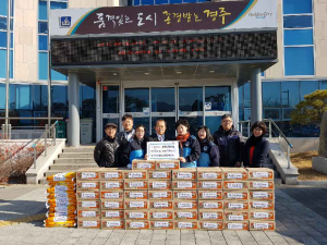 경주시, 한국자유총연맹안강여성회 `사랑의 생필품` 전달 