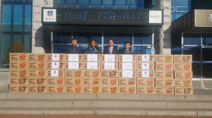 경주시 황성동, GS25시 경주 용강에버빌점 `사랑의 후원물품` 전달 