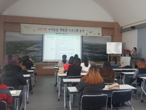경주시 보건소, 아가튼튼행복맘 프로그램 운영 