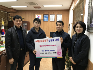 경주시 불국동, 양계 4농가 어려운 이웃에 `사랑의 계란. 쌀` 기탁 