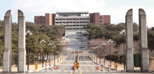 이제 역사속으로 서라벌대학교·경주대학교