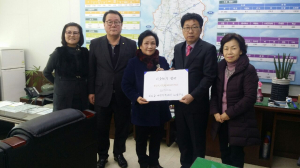 경주시 외동읍 노래교실, 저소득층 이웃돕기 성금 50만원 전달 