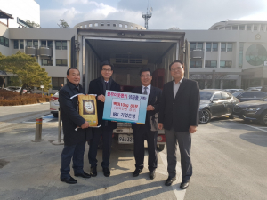 경주시, 소상공인 기업모임 `경은회` 사랑의 쌀 기탁 