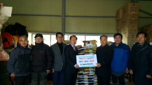 경주시 농촌지도자 안강지회 `사랑의 쌀` 기탁 
