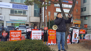 최양식 경주시장 지지자 `내년 지방선거 불출마 선언 철회 촉구`