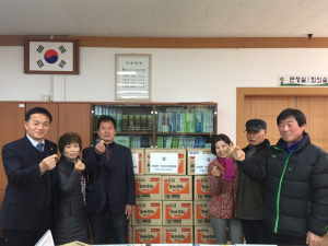 경주시 산내면 주민자치위원회 `사랑의 라면` 전달 