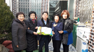 경주시 황남동 생활개선회 `사랑의 쌀` 전달 