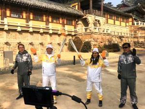 경주시 `2018 평창 동계올림픽 성화봉송’ 천년고도 경주를 달리다. 